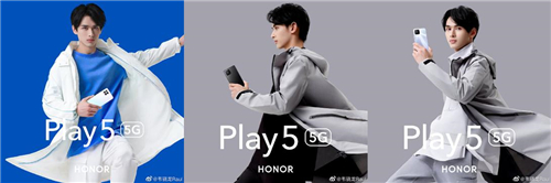 榮耀Play5官宣：支持66W超級(jí)快充，擁有白色、銀色、黑色三種配色！