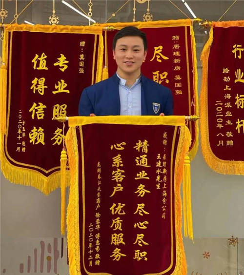 2021企業(yè)品牌建設(shè)評價(jià)結(jié)果出爐 居理買房網(wǎng)榮膺全國企業(yè)品牌建設(shè)優(yōu)秀企業(yè)