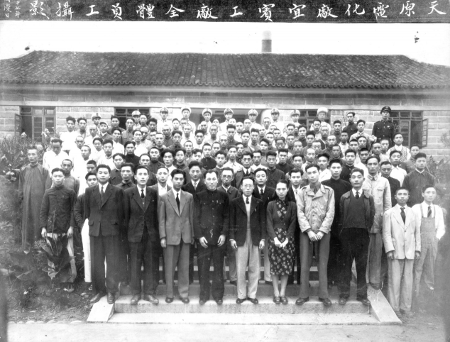 從實業(yè)救國到實業(yè)興國，老牌氯堿企業(yè)攜手卡奧斯共謀行業(yè)轉型之路