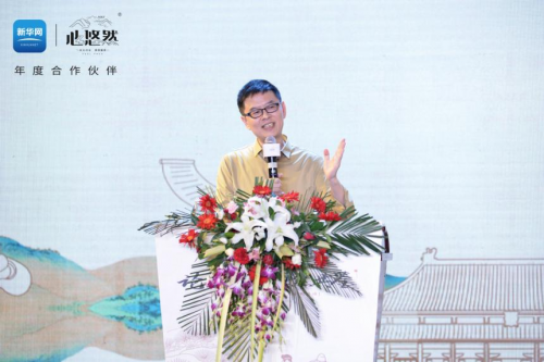 與心悠然走進(jìn)千古名山，終南山現(xiàn)文化盛宴