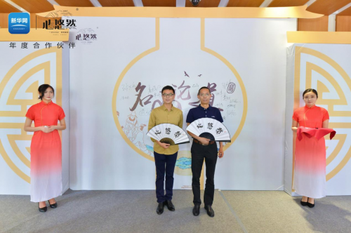 與心悠然走進(jìn)千古名山，終南山現(xiàn)文化盛宴
