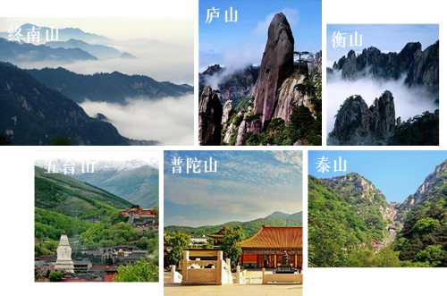 與心悠然走進(jìn)千古名山，終南山現(xiàn)文化盛宴