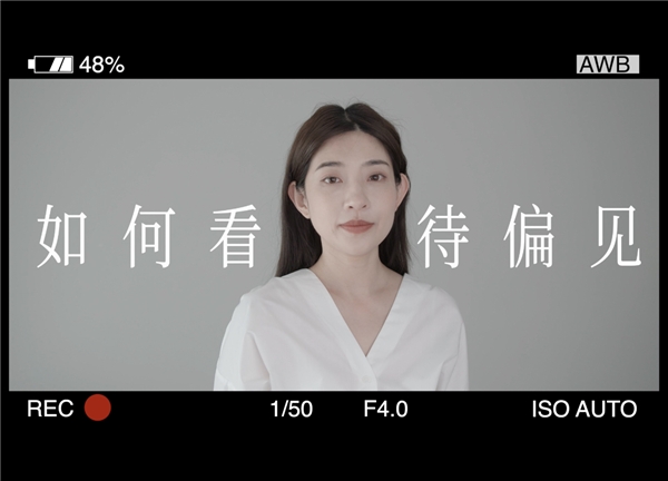 考拉海購(gòu)全球首席偏愛(ài)官李佳琦向你發(fā)來(lái)“偏愛(ài)告白”！