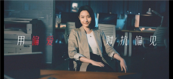 考拉海購(gòu)全球首席偏愛(ài)官李佳琦向你發(fā)來(lái)“偏愛(ài)告白”！