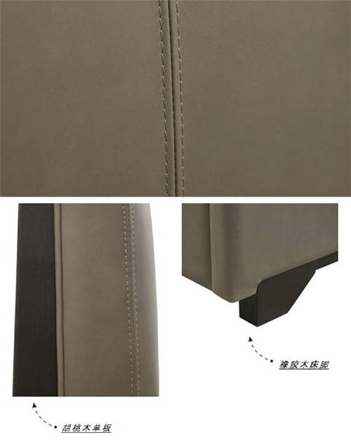 Tao家居新品，一張“會(huì)呼吸”的牛皮床