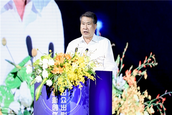 2021遠(yuǎn)東全球戰(zhàn)略伙伴年會(huì)暨中國(guó)品牌日活動(dòng)成功舉辦，500余位大咖齊聚