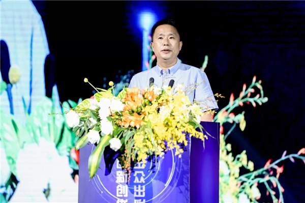 2021遠(yuǎn)東全球戰(zhàn)略伙伴年會(huì)暨中國(guó)品牌日活動(dòng)成功舉辦，500余位大咖齊聚