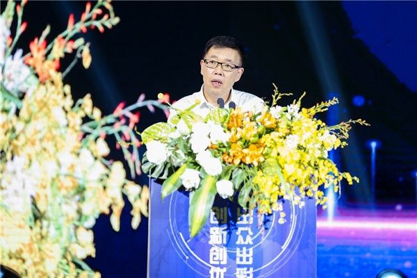 2021遠(yuǎn)東全球戰(zhàn)略伙伴年會(huì)暨中國(guó)品牌日活動(dòng)成功舉辦，500余位大咖齊聚