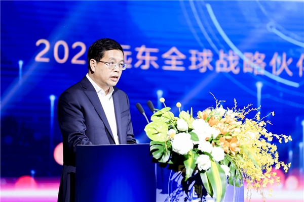 2021遠(yuǎn)東全球戰(zhàn)略伙伴年會(huì)暨中國(guó)品牌日活動(dòng)成功舉辦，500余位大咖齊聚