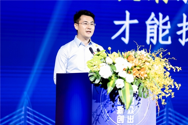 2021遠(yuǎn)東全球戰(zhàn)略伙伴年會(huì)暨中國(guó)品牌日活動(dòng)成功舉辦，500余位大咖齊聚