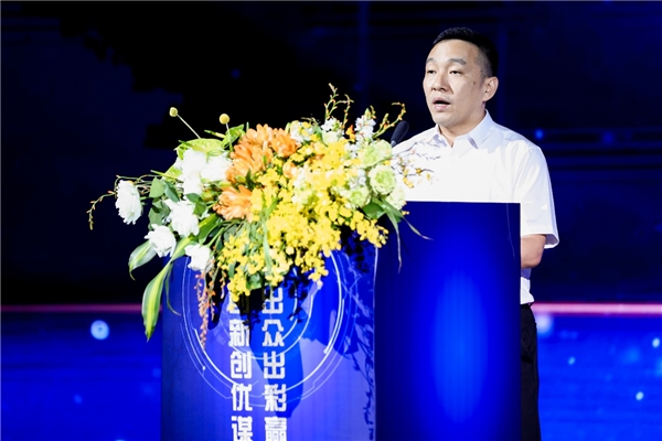 2021遠(yuǎn)東全球戰(zhàn)略伙伴年會(huì)暨中國(guó)品牌日活動(dòng)成功舉辦，500余位大咖齊聚