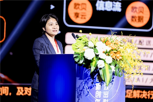 2021遠(yuǎn)東全球戰(zhàn)略伙伴年會(huì)暨中國(guó)品牌日活動(dòng)成功舉辦，500余位大咖齊聚