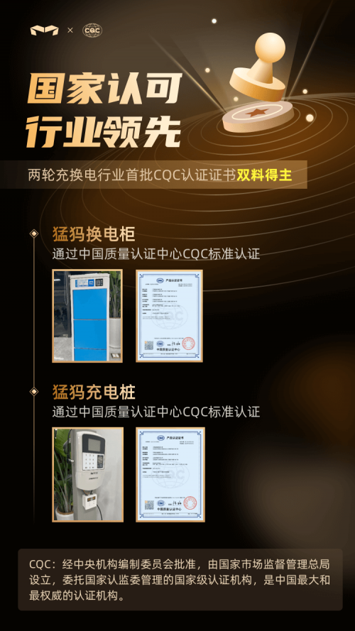 意外，痛心！電動(dòng)車電梯內(nèi)7秒起火！