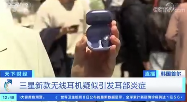 給耳機(jī)黨們提個(gè)醒，開放聆聽才能拯救你的耳道