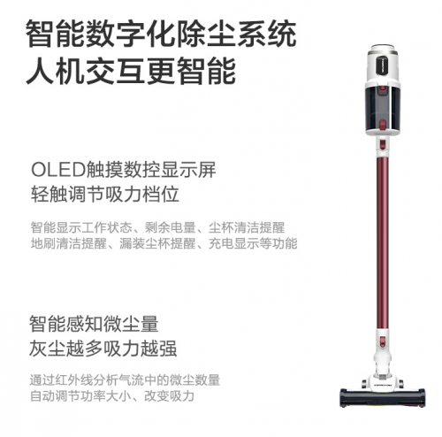吸塵器哪個牌子好？歐洲三款吸塵器新品綜合對比