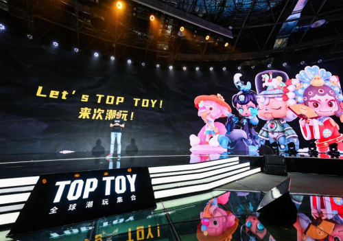 TOP TOY創(chuàng)始人孫元文：搶占注意力經(jīng)濟，目標潮玩品牌全產(chǎn)業(yè)鏈