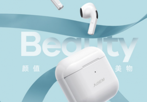 520情侶禮物推薦，2021最值得入手的真無線藍牙耳機