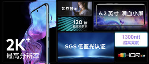 驍龍888旗艦配Flyme 9，魅族18系列值得擁有！