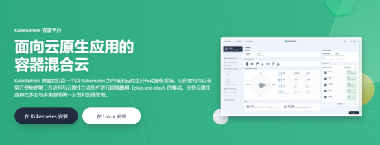 青云科技QingStor：激活云存儲(chǔ)市場(chǎng)潛力，助用戶挖掘數(shù)據(jù)價(jià)值