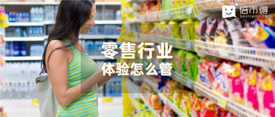 零食品牌“太會(huì)玩”，他靠什么穩(wěn)坐“江山”？