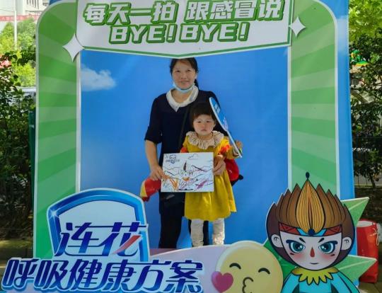 “知感冒·防流感——全民科普公益行”湖北、浙江站火熱開展！