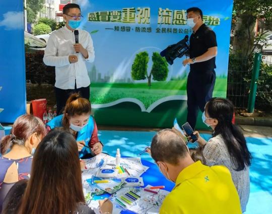 “知感冒·防流感——全民科普公益行”湖北、浙江站火熱開展！