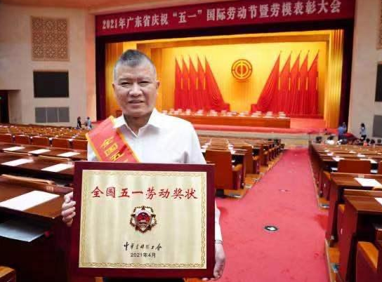 王老吉發(fā)揮百年老字號工匠精神，引領(lǐng)中國涼茶消費潮流