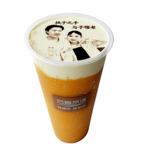 只需三杯奶茶，從此開(kāi)始你的愛(ài)情故事