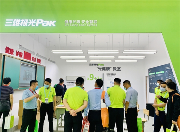 豫見教裝展 三雄極光再次使出大招！
