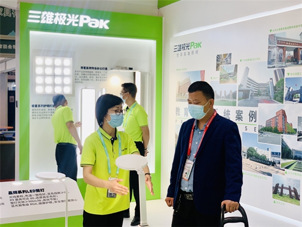 豫見教裝展 三雄極光再次使出大招！