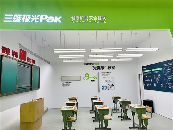 豫見教裝展 三雄極光再次使出大招！