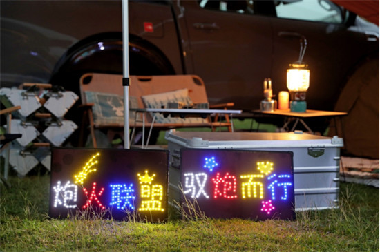 又一省會(huì)皮卡解禁 長(zhǎng)城炮引領(lǐng)乘用化皮卡潮流