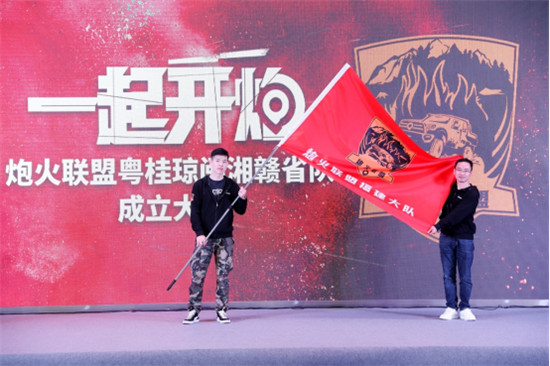 又一省會(huì)皮卡解禁 長(zhǎng)城炮引領(lǐng)乘用化皮卡潮流