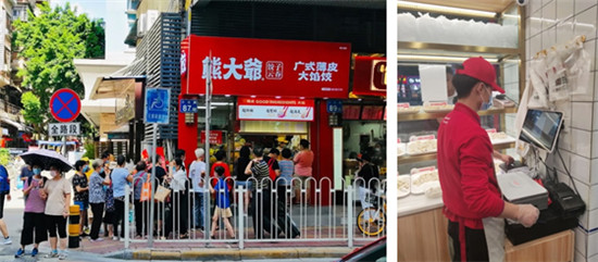 阿里本地生活資深副總裁彭雷：餐飲業(yè)連鎖趨勢(shì)加強(qiáng)，數(shù)智化已成“必答題”