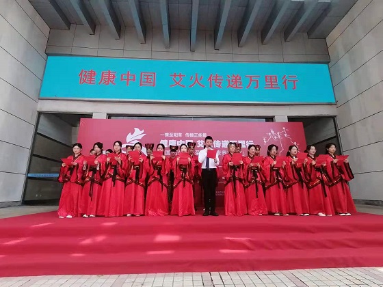 針圣故里 康養(yǎng)有“艾”