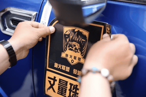致敬攀登精神 玩轉(zhuǎn)皮卡生活 長(zhǎng)城炮丈量珠峰第二季