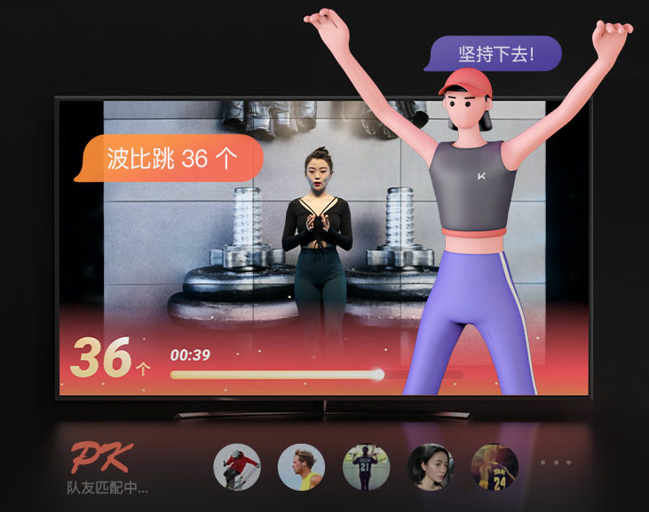 Keep新出了B2會(huì)員特享版手環(huán)，帶你開啟游戲化運(yùn)動(dòng)新體驗(yàn)！