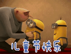兒童節(jié)禮物如何選？入手阿爾法蛋詞典筆，孩子英語學(xué)習(xí)不用愁