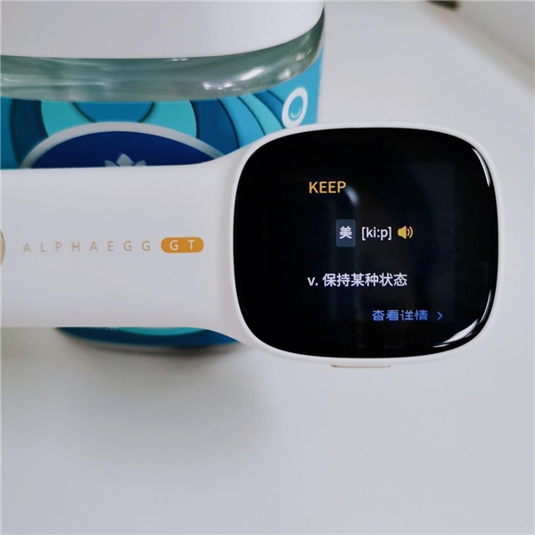 兒童節(jié)禮物如何選？入手阿爾法蛋詞典筆，孩子英語學(xué)習(xí)不用愁