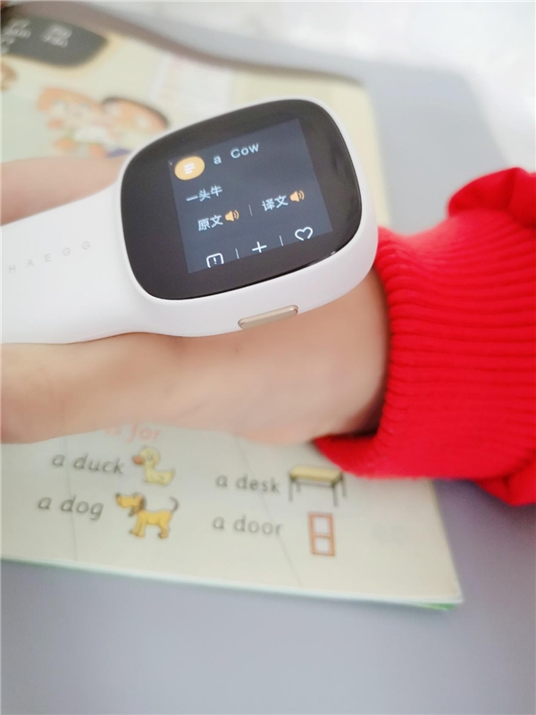 兒童節(jié)禮物如何選？入手阿爾法蛋詞典筆，孩子英語學(xué)習(xí)不用愁