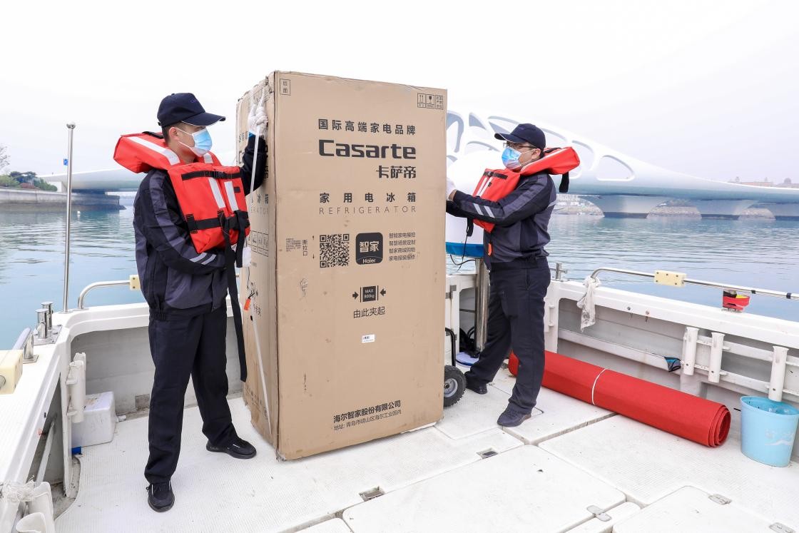 海島交通不便冰箱送貨難？卡薩帝：包船到家