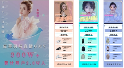 米絡(luò)星集團(tuán)參加 CDEC2021中國數(shù)字智能生態(tài)大會
