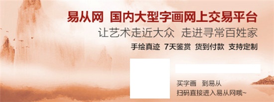 柔韌剛勁，挺拔灑脫——畫竹子的畫家李國勝作品欣賞