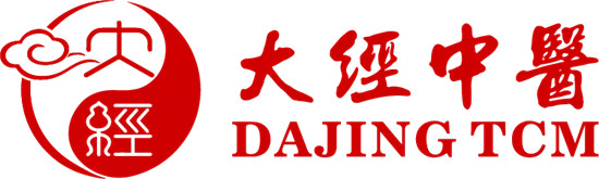 AI+中醫(yī)會碰撞怎樣的火花？鯨準極速融資加速助力中醫(yī)項目