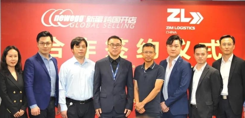 新蛋集團(tuán)CEO鄒果慶提出大力發(fā)展跨境海運(yùn) 新蛋中國(guó)與以星物流簽署合作協(xié)議