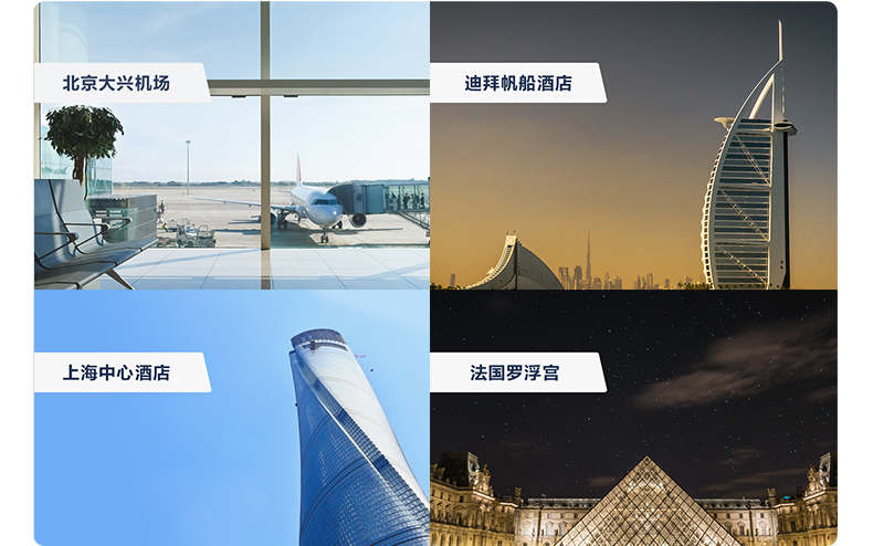強(qiáng)強(qiáng)聯(lián)手，羅格朗中標(biāo)萬(wàn)科智能家居類全國(guó)供應(yīng)商