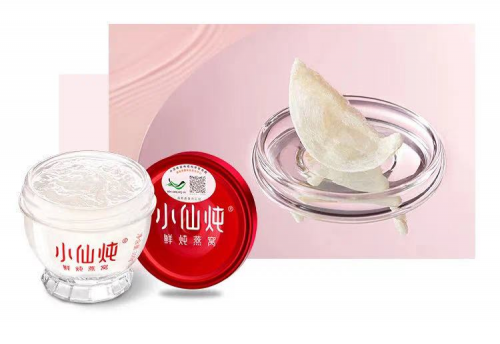 滋補行業(yè)新升級，小仙燉用創(chuàng)新詮釋中式滋補新一代