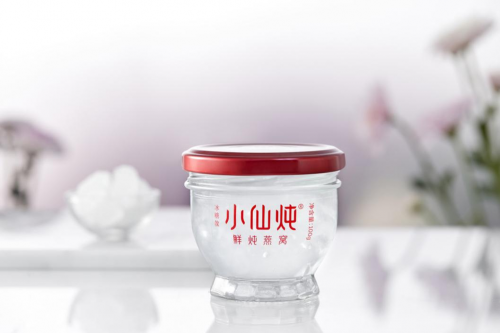 滋補行業(yè)新升級，小仙燉用創(chuàng)新詮釋中式滋補新一代