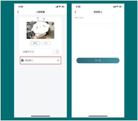美關公配合物業(yè)巡更 助力社區(qū)生活多一份安全保障