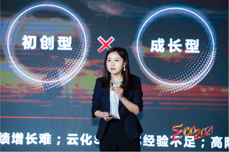 華為云生態(tài)峰會(huì)在深圳舉行，構(gòu)建共創(chuàng)、共享、共贏的產(chǎn)業(yè)新生態(tài)